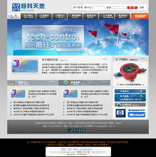 科技產(chǎn)品網(wǎng)站公司網(wǎng)頁(yè)設(shè)計(jì)的關(guān)鍵要素與發(fā)展趨勢(shì)