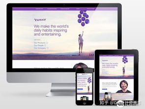 30個(gè)優(yōu)秀數(shù)據(jù)庫(kù)管理類中文網(wǎng)頁(yè)設(shè)計(jì)模板推薦