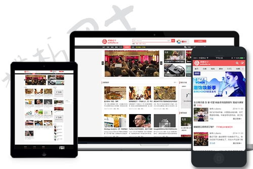 模板巴士 一站式網(wǎng)站與數(shù)據(jù)庫(kù)管理解決方案