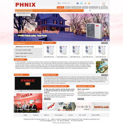 偉業(yè)鋁材外貿(mào)網(wǎng)站設(shè)計(jì) 賦能設(shè)計(jì)與代工，打造全球品牌形象