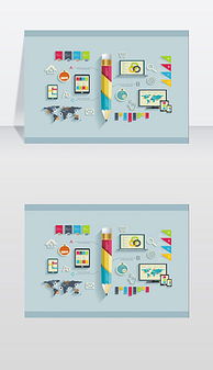 打造高效專業(yè)的軟件公司網(wǎng)頁設(shè)計 素材、模板與數(shù)據(jù)庫管理一體化指南