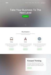 A5素材網(wǎng) 一站式產(chǎn)品設(shè)計公司網(wǎng)站模板資源庫